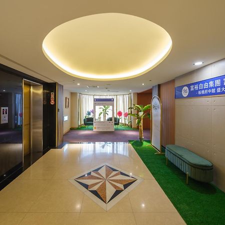 Rich & Free Hotel - Fuzhong 富逸旅趣-板橋府中館 Taipei Eksteriør bilde